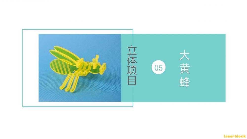 幻灯片2.JPG
