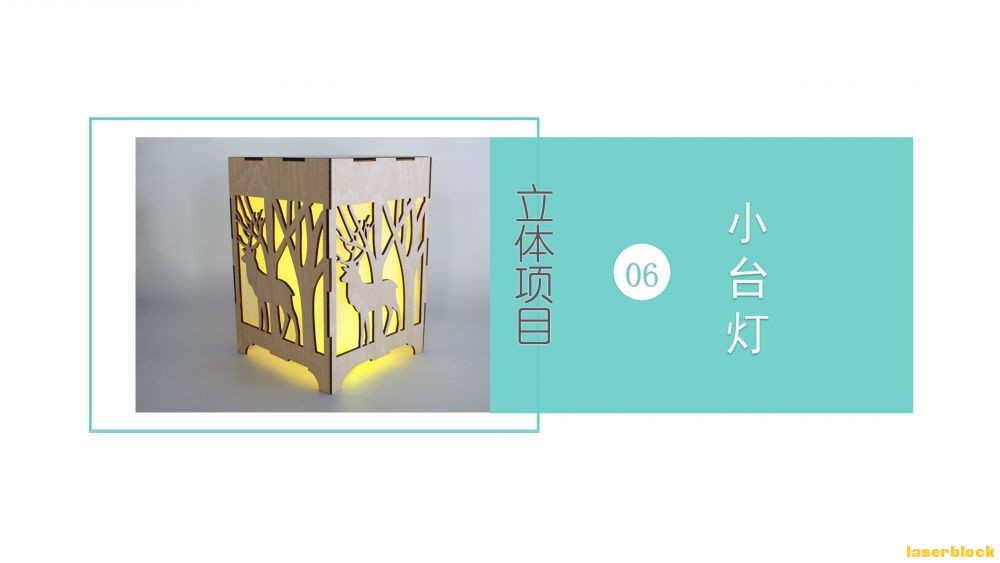 幻灯片2.JPG