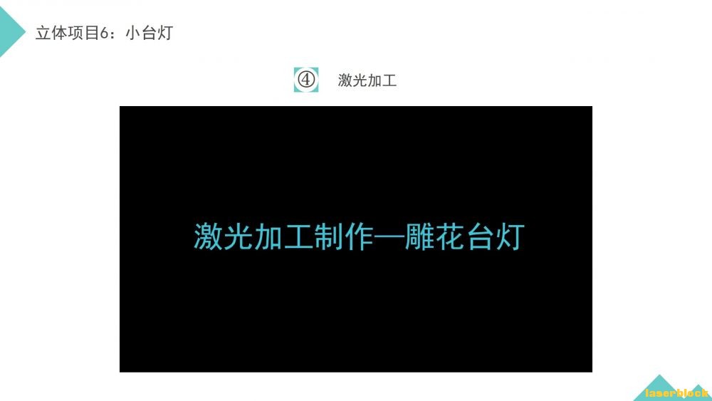 幻灯片10.JPG