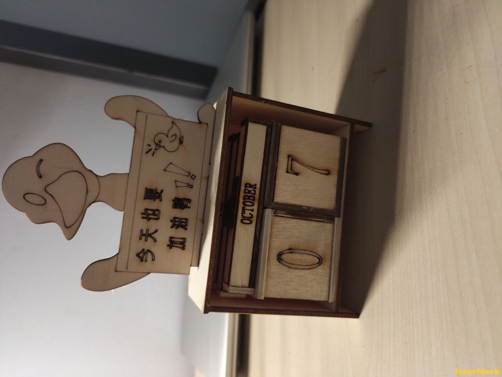 QQ图片20211008164919.jpg