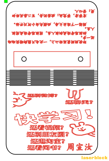便签夹周宣汝1013.png