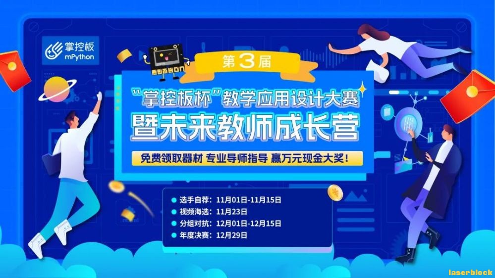 微信图片_20221102161858.jpg