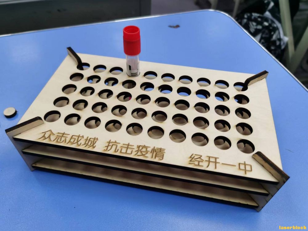 试管架.jpg