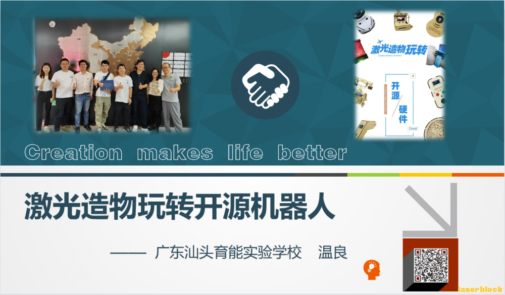 微信图片_20221217135004.png