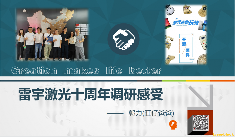 微信图片_20221216171453.png