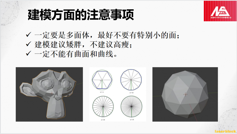 微信图片_202301031546542.png