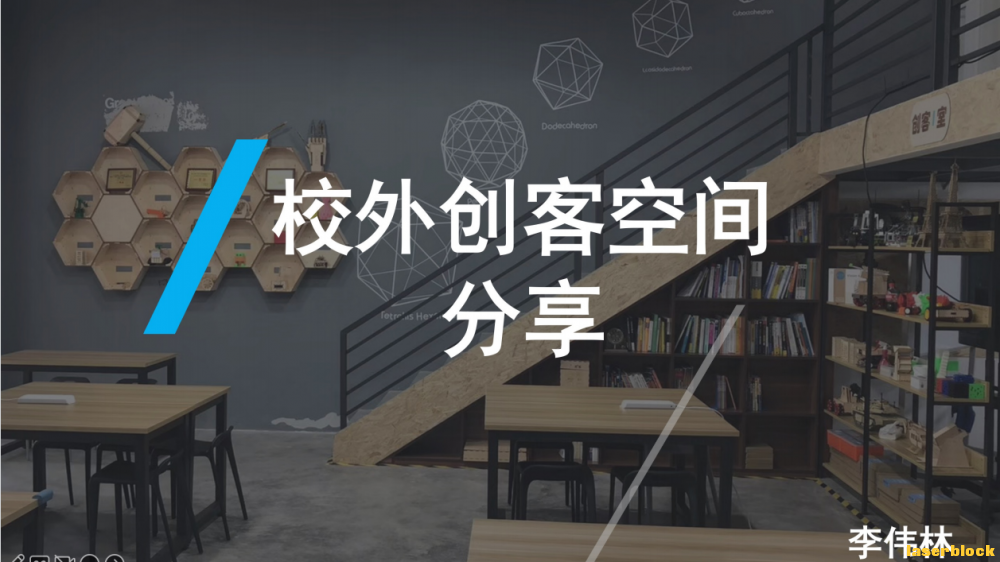 微信图片_20230117140203.png