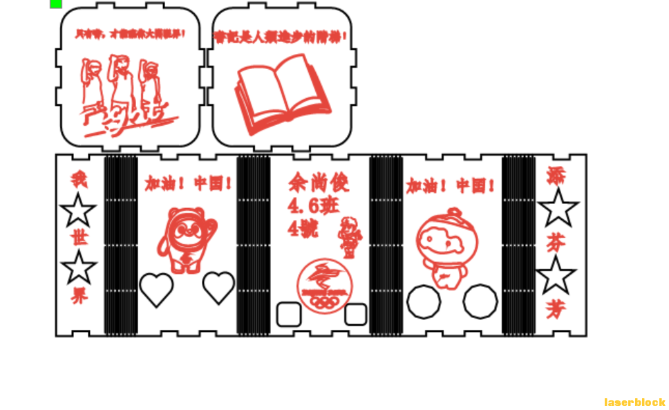 QQ截图20230214105117.png