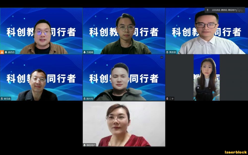 微信图片_20230221141026.jpg