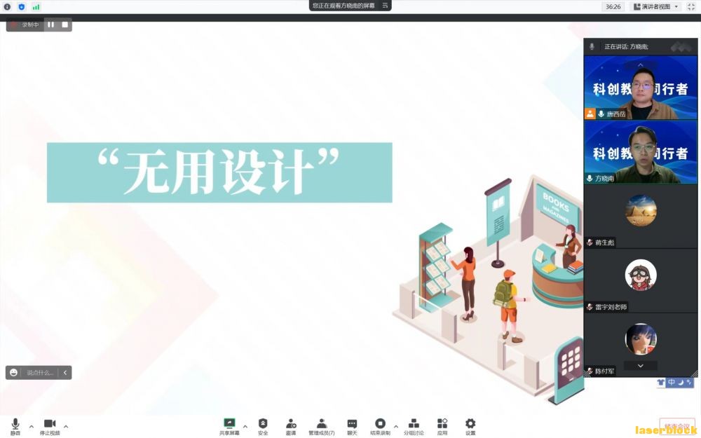 微信图片_20230221141251.jpg