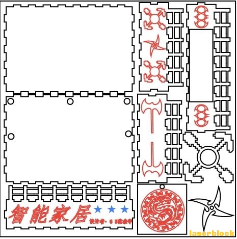 智能家居图4.jpg