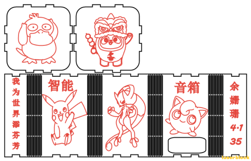 下载.png