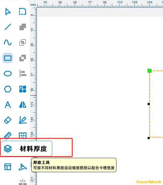 微信图片_20240611111226.png
