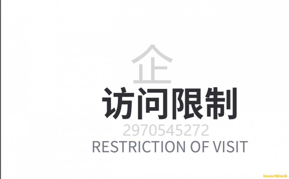 屏幕截图 2025-08-17 211731.png