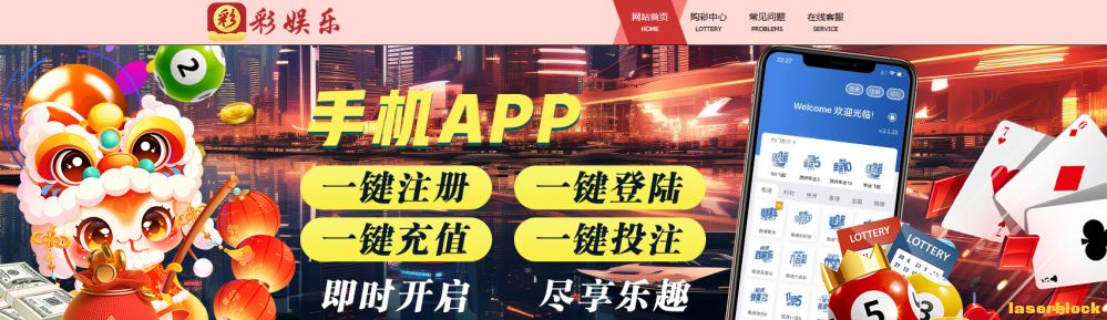 屏幕截图 2025-08-11 195907.png