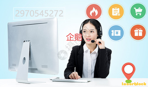屏幕截图 2025-08-13 115804.png
