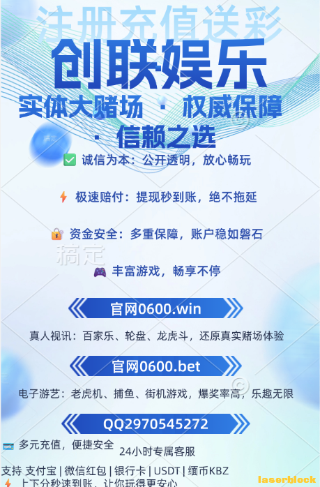 屏幕截图 2025-10-18 154846.png