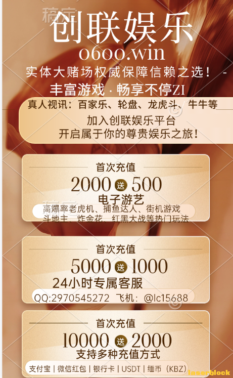 屏幕截图 2025-10-18 160915.png