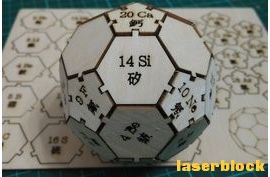 激光切割设计图丨C60