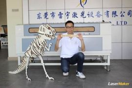 激光切割模型图纸 | 霸王龙