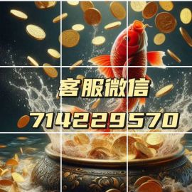 腾龙公司开户游戏注册会员网址tl9763.com【搜狐财经】