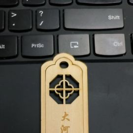 中国风校园书签