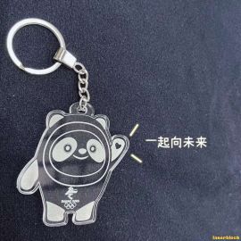 激光切割图纸丨亚克力冰墩墩