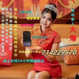 腾龙娱乐公司开户游戏注册会员网址tl9763.com【搜狐财经】